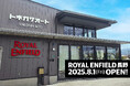 正規販売店 【 ROYAL ENFIELD 長野 】 開設のご案内