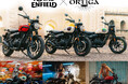 ORTIGA×ROYAL ENFIELD 新型 ハンター 350 特別な展示イベントを開催