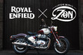 ロイヤルエンフィールドがCUSTOM WORKS ZONとコラボレーション「CLASSIC 650」ベースのカスタムバイクをヨコハマ・ホットロッド・カスタムショー2025で発表