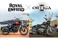ROYAL ENFIELD × ORTIGA 「GOAN CLASSIC 350 / CLASSIC 650 特別展示イベント」を開催