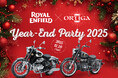 ROYAL ENFIELD × ORTIGA 「Year-End Party 2025」を開催