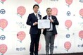 町田市との包括連携協定締結のお知らせ