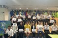湘南ベルマーレフットサルクラブ,鈴廣かまぼこ,鮑屋,hibhi.等小田原地域の企業で挑む 令和7年度「ゼブラ企業創出・育成のためのエコシステム定着に向けた支援・分析」実証エリアに採択。
