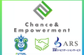 【Chance&Empowerment】有限会社足柄リハビリテーションサービスとChance&Empowerment パートナー締結のお知らせ