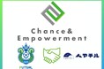 【Chance&Empowerment】一般社団法人ペアチルとフットサルを通じたひとり親家庭の子ども支援プログラム『フットサル de チェンジ』連携協定締結のお知らせ