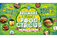 湘南ベルマーレフットサルクラブ、フードエリア新企画を始動。「Bellmare FUTSAL FOOD CIRCUS」小田原アリーナで楽しめるフードエンターテイメント。