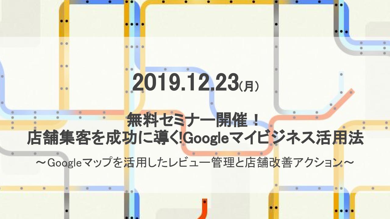 D39683 11 473006 1