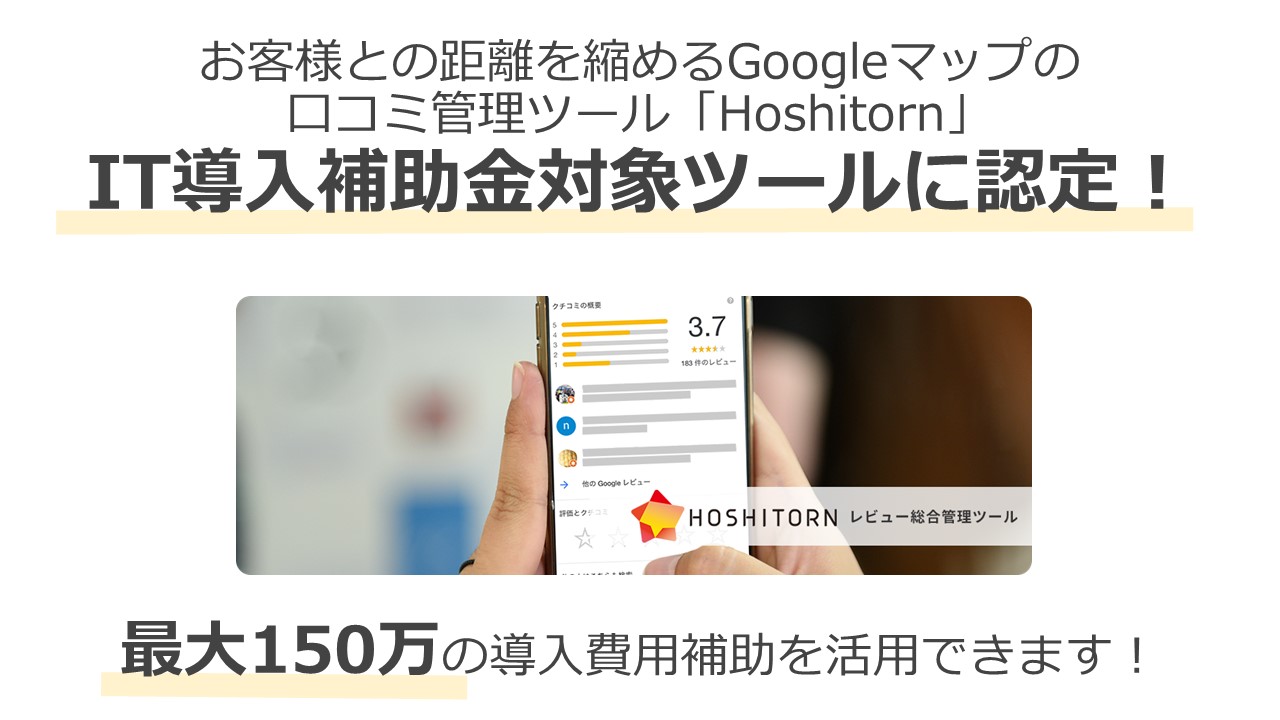 D39683 5 511010 1