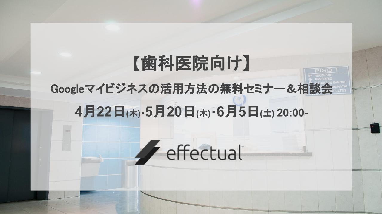 D39683 63 514479 4