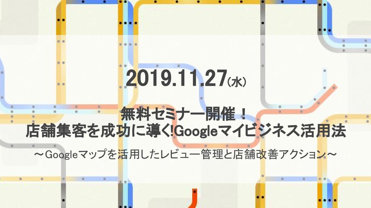 D39683 9 329914 0