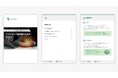バグバウンティ・プラットフォームや、DevSecOps支援サービスを提供するIssueHunt株式会社、オープンソースソフトウェアのセキュリティ管理に役立つホワイトペーパーを公開