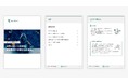 バグバウンティ・プラットフォームや、DevSecOps支援サービスを提供するIssueHunt株式会社、ゼロデイ攻撃の概要や被害事例、具体的な対策方法に関するホワイトペーパーを公開