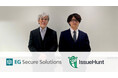 IssueHuntとEGセキュアソリューションズ、ASPM「Baseline」を活用したDevSecOps支援に関する業務連携を開始