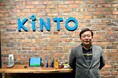 脆弱性報告窓口設置ツール「IssueHunt VDP」をKINTOテクノロジーズ株式会社が導入し、脆弱性早期発見に繋がるセキュリティ対策を推進