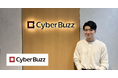 IssueHunt株式会社、サイバー・バズのASPM「Baseline」導入事例「開発チームの未来を見据えたDevSecOps戦略ーサイバー・バズ技術担当執行役員が語るBaseline活用方法」を公開