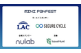 IssueHuntが主催する、学生のためのサイバーセキュリティカンファレンス「Mini P3NFEST」、スポンサー企業を発表!