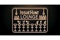 バグバウンティプラットフォーム「IssueHunt」等を提供するIssueHunt株式会社が、プロダクトセキュリティに関するクローズドコミュニティイベントの開催を決定