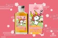 ひこにゃん×長濱蒸溜所 「アマハニャン 桜カスクブレンド」お披露目会&限定販売会を開催