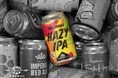 NAGAHAMA HAZY IPA(ナガハマヘイジー IPA) 販売のお知らせ