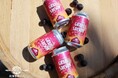 「長濱浪漫ビール」限定醸造ビール『Nagahama Grape Saison(ナガハマグレ-プセゾン)』を10月28日(火)より数量限定にて販売開始いたします