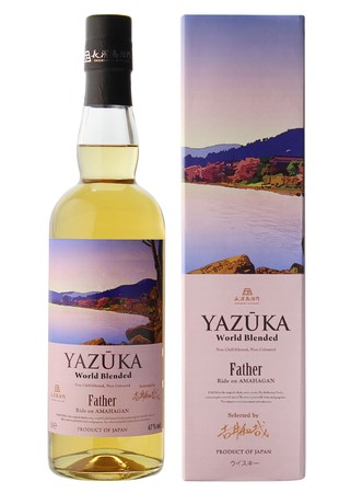 日本を代表するロックミュージシャン、吉井和哉氏が自らの人生を投影させたウイスキー「YAZŪKA (ヤズーカ) World Whisky」を