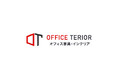タンスのゲンがオフィス家具専門のECストアを出店!オフィス家具専門店「OFFICE TERIOR」をオープン