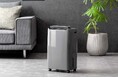 梅雨の時期に活躍する除湿機がパワーアップして登場! ひとり暮らし~ファミリー向けまで選べる3タイプ