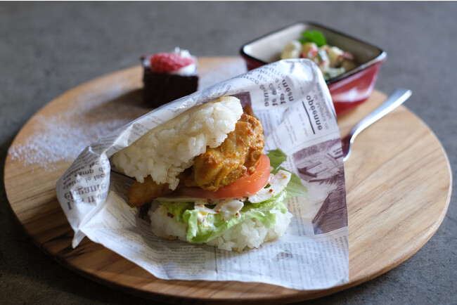 ANCHOR Christmas plate