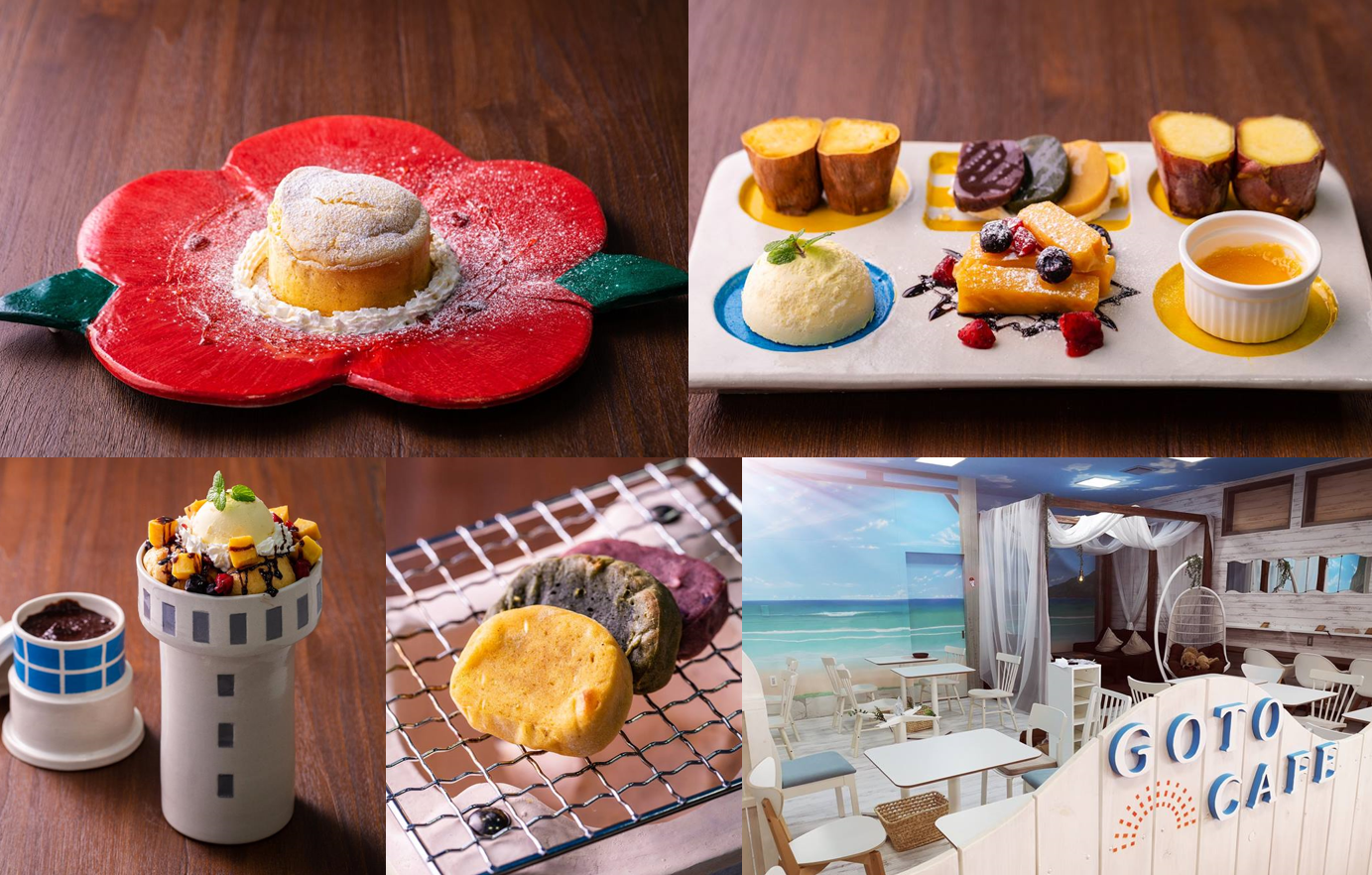 五島列島の名物グルメが楽しめる「ごとカフェ」がオープン｜ごと株式会社のプレスリリース