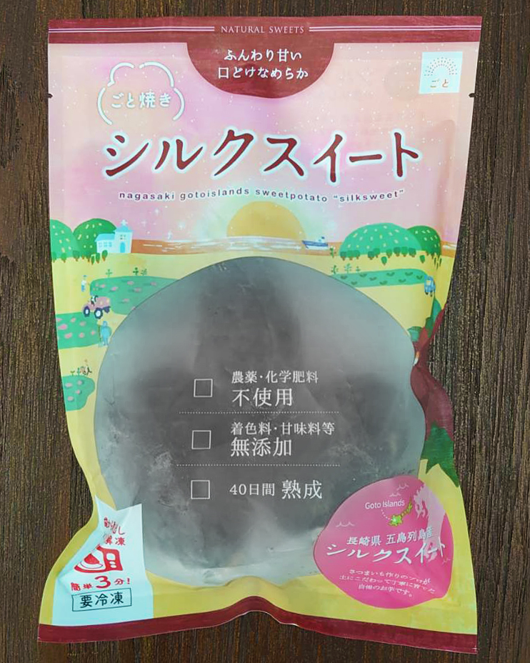シリーズ累計98万袋販売の大人気商品の姉妹品！ 『ごと焼き シルクスイート』が新発売！｜ごと株式会社のプレスリリース