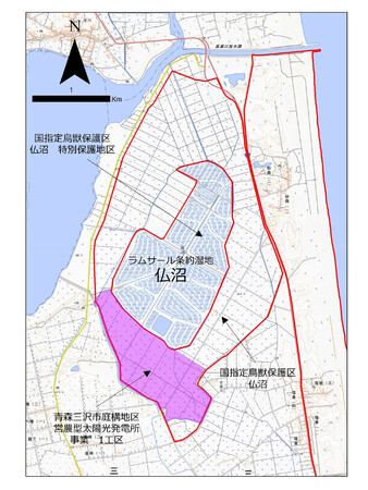 【1工区と仏沼の位置関係】図中の紫色の網掛け部分が1工区（事業者資料を元に作図）