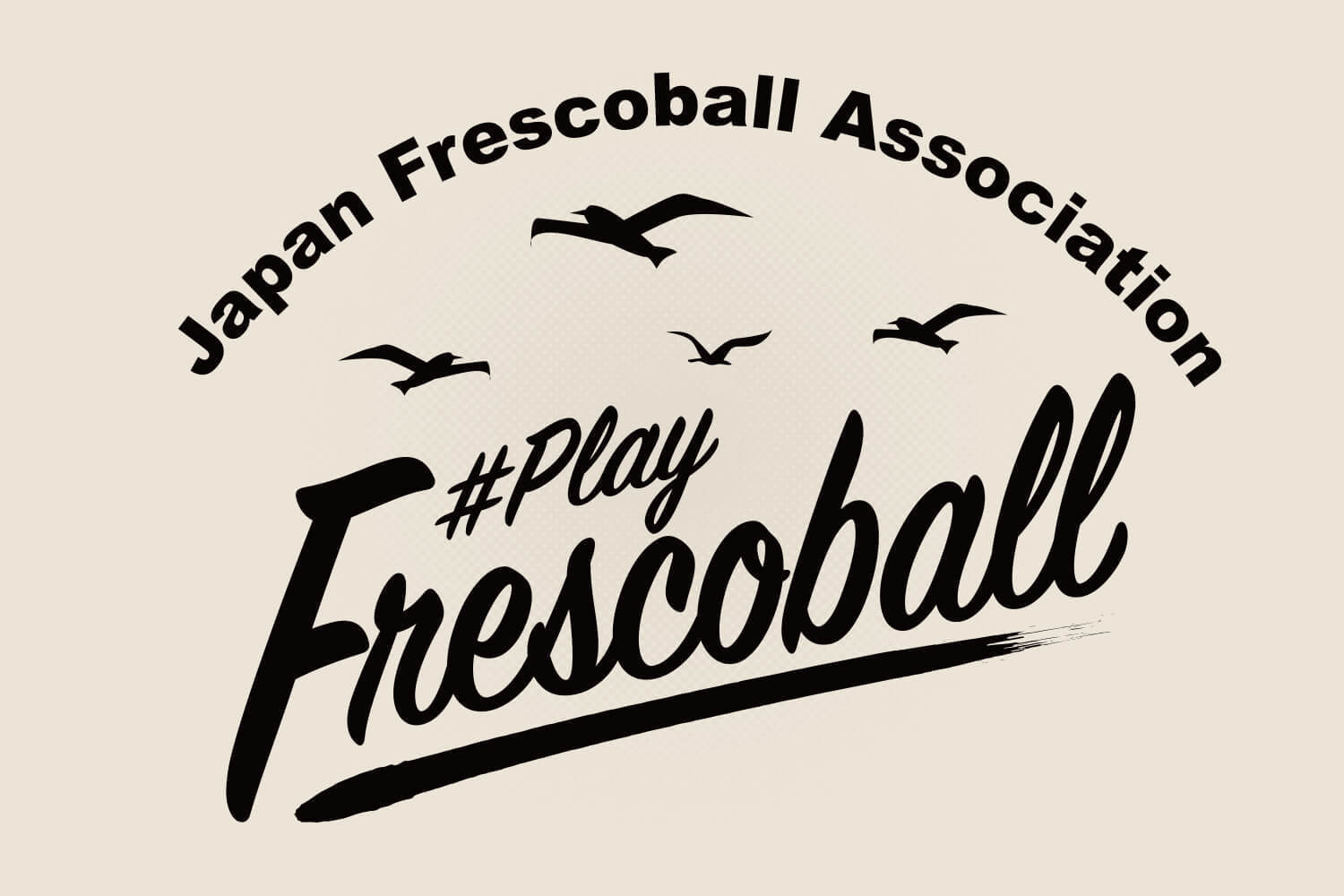 日本フレスコボール協会（JFBA）が2020年JFBA年間MVP、ベストラリー等を表彰する「FRESCOBALL AWARD 2020」を発表