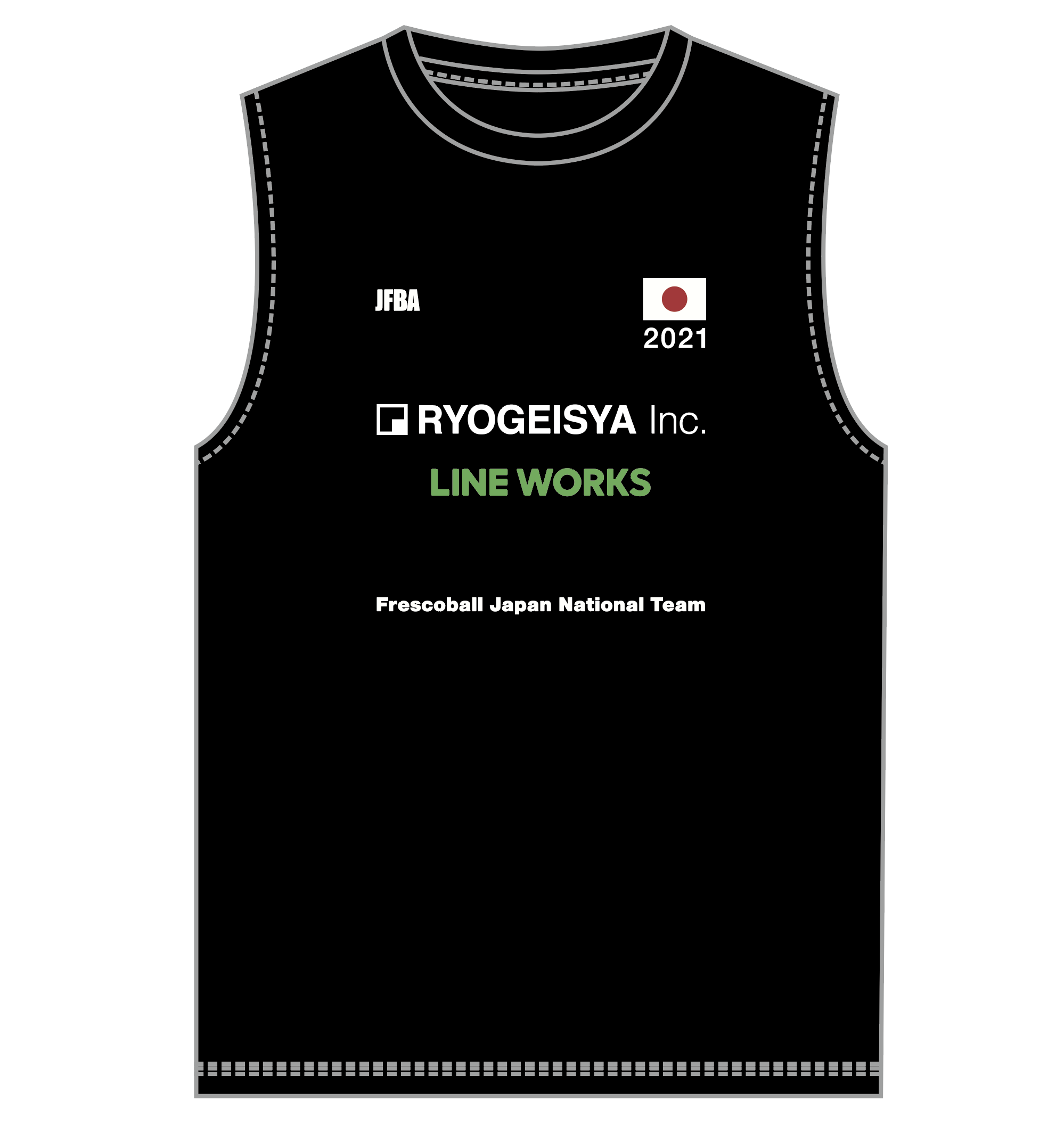 日本フレスコボール協会 Jfba が21年度の日本代表選手団オフィシャルスポンサーと日本代表ユニフォームデザインを発表 一般社団法人日本フレスコボール協会のプレスリリース