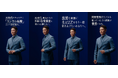 玉木宏さん出演「ハイキャリアへのIT転職ならギークリー」のWeb CMが配信スタート