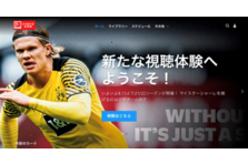 クイズ王 伊沢拓司 スカパー 無料の日 新テレビcm クイズ王も知らない クイズ王早押し 篇12月31日 木 からオンエア開始 スカパー Jsat株式会社のプレスリリース