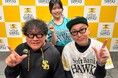 福岡ソフトバンクホークス 応援番組「鷹BAKA軍団」と行く宮崎春季キャンプ応援バスツアーを開催!