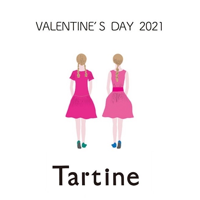 商品を一新し、1月29日（金）よりタルト菓子専門店「Tartine（タルティン ）」の期間限定バレンタインスペシャルサイトの最終販売をスタート！｜株式会社プレジィールのプレスリリース