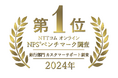PayPay銀行、「NPS®ベンチマーク調査2024銀行部門 カスタマーサポート調査」で顧客推奨度No.1を獲得