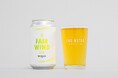 結婚式場併設ブルワリー「THE BLISS BREWERY」初の缶ビール『Fair Wind』発売～まもなくオープン2周年。"至福の時間"に寄り添う新たな一杯～