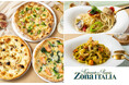 秋の旬を味わう「ZonaITALIA」季節限定メニューが登場｜鱧、秋刀魚、無花果、かぼちゃなど秋の旬食材を使ったパスタ＆ピッツァ6種を9月2日より提供