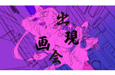 image 0