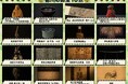 国宝・重要文化財が現代アートに！徳川美術館 × 中京テレビ「現代クリエイターとの遭遇」6月25日～7月12日に開催