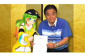 image 0