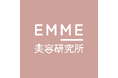 美容メディア「EMME」、初のビデオポッドキャスト番組「EMME美容研究所（エメラボ）」を始動