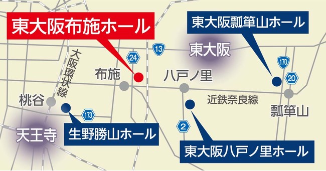 家族葬専用ホール 家族葬 千の風 東大阪布施 ひがしおおさかふせ ホール 大阪府東大阪市に3ホール目 7月3日 土 オープン 株式会社天光社のプレスリリース