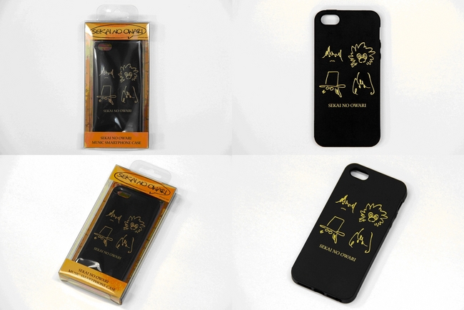 Sekai No Owari 一般店初 Iphone5s 5カバー リリース Music Smartphone Case シリーズ ｉｃａのプレスリリース