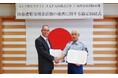 新潟県・南魚沼市消防本部と「山岳遭難時の捜索活動に関する連携協定」を締結しました