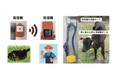 放牧牛のスマートな管理に、ココヘリの技術を応用