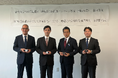 世界自然遺産・知床で「観光安全DX」が本格始動　斜里町・INCLUSIVE Holdingsと連携協定を締結