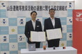 埼玉県警察と「山岳遭難時の捜索活動に関する連携協定」を締結しました